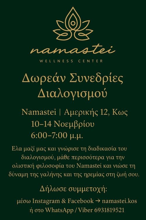 IMG-7d3b83d48f20cd49d1b7ab0ccc038d28-V